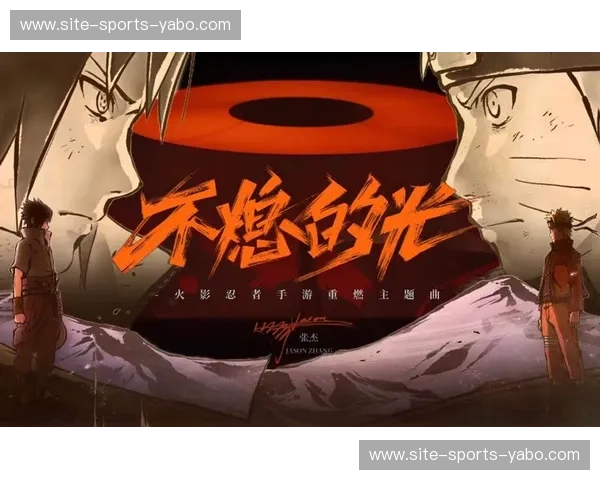 曼巴蒙面，火影重燃：重温2012年3月4日湖火大战的巅峰热血