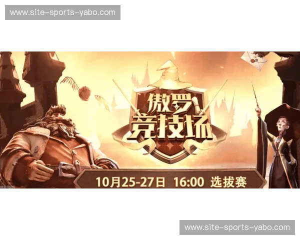 红流之巅与“阿”的对决：天河记忆里的足球图腾与时代回响