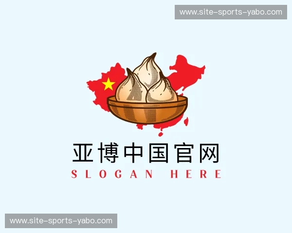 介绍亚博中国官网